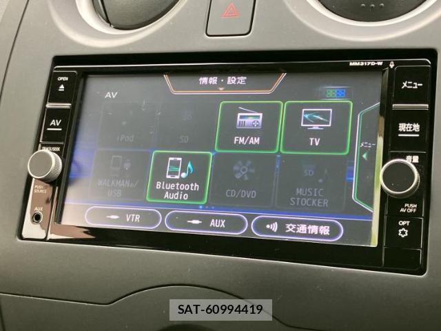 Nissan NOTE 2017-07 8330004-10