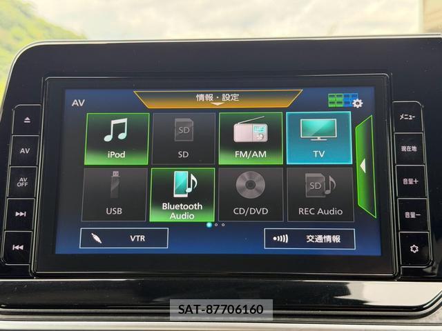 Nissan NOTE 2021-07 8330082-5