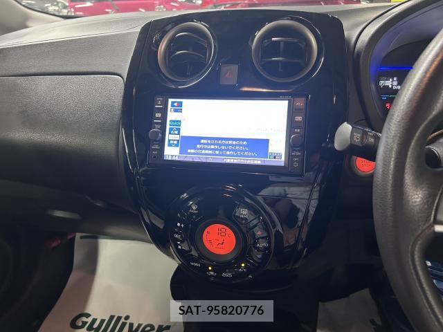 Nissan NOTE 2017-03 8330147-10