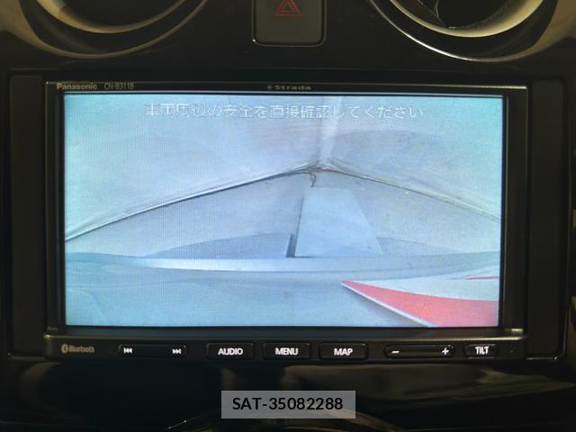 Nissan NOTE 2021-06 8330193-2
