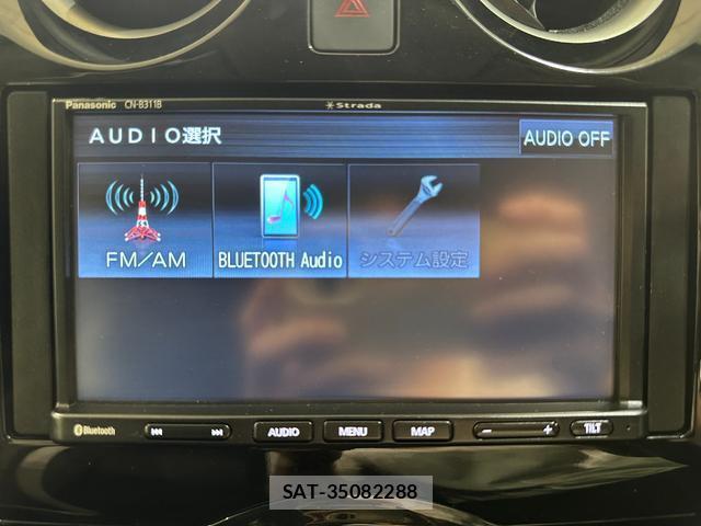 Nissan NOTE 2021-06 8330193-5