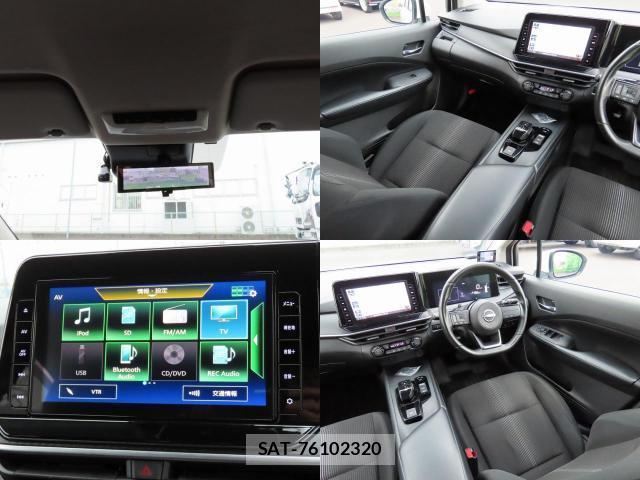 Nissan NOTE 2022-02 8330352-15