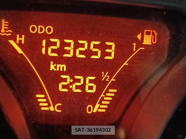Nissan NOTE 2019-07 8330385-9