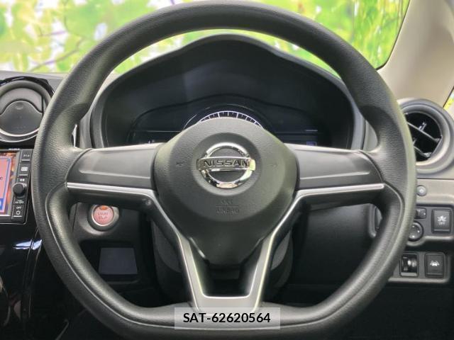 Nissan NOTE 2017-06 8330393-13
