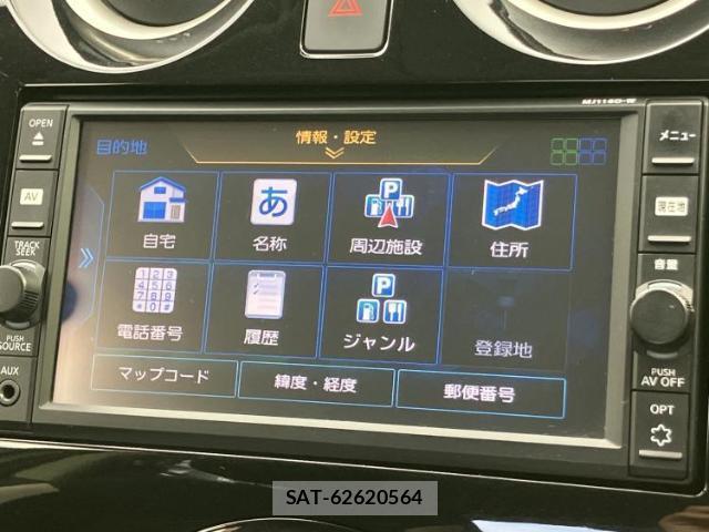 Nissan NOTE 2017-06 8330393-8