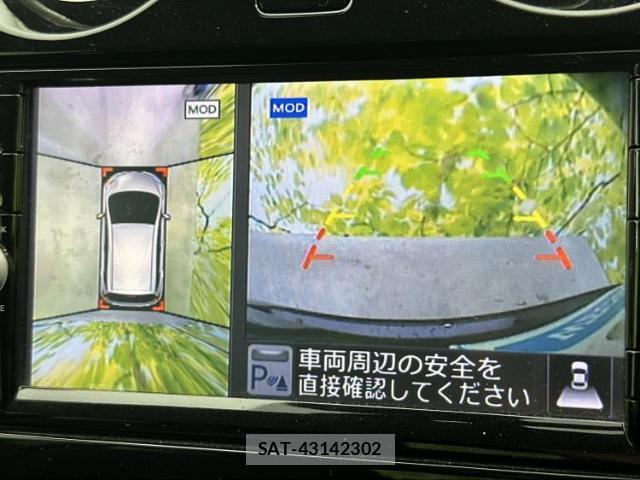 Nissan NOTE 2015-10 8330396-12