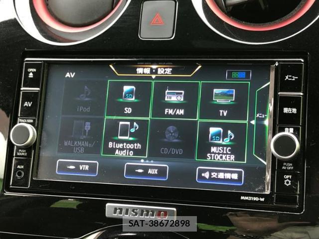 Nissan NOTE 2020-07 8330410-10