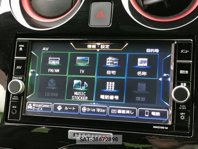 Nissan NOTE 2020-07 8330410-8