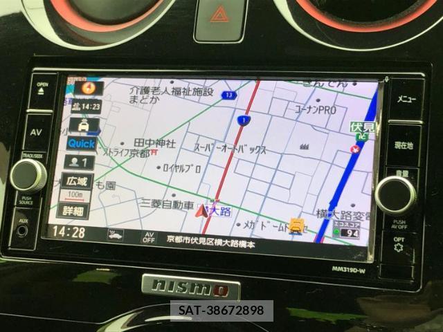 Nissan NOTE 2020-07 8330410-9
