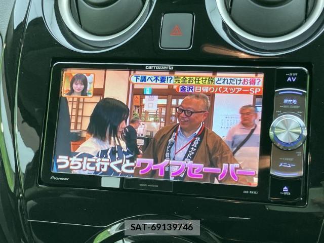Nissan NOTE 2019-06 8330581-12