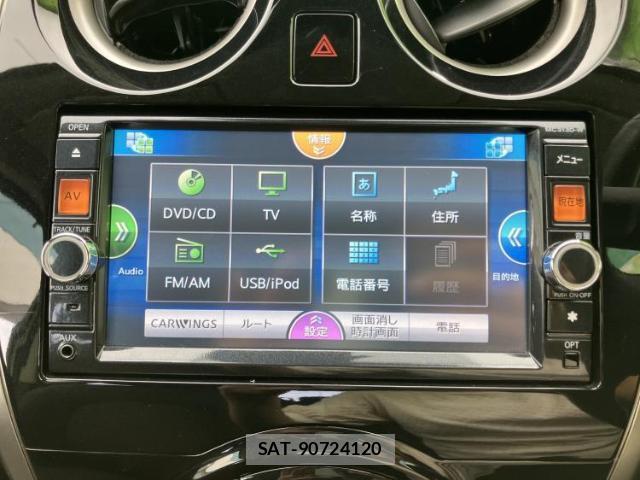 Nissan NOTE 2014-02 8330614-8