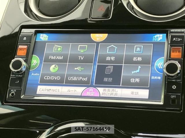 Nissan NOTE 2015-06 8330629-8