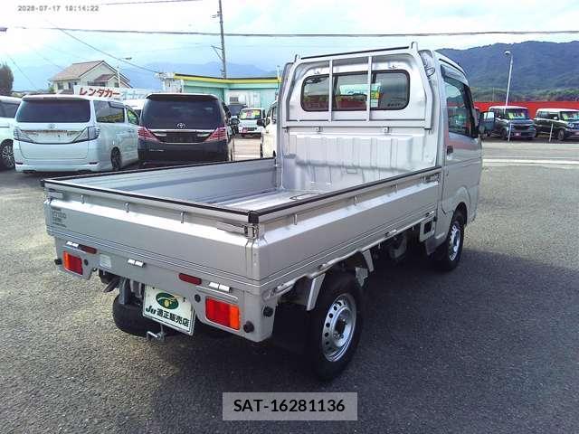 Nissan CLIPPER TRUCK 2023-01 8328050-1