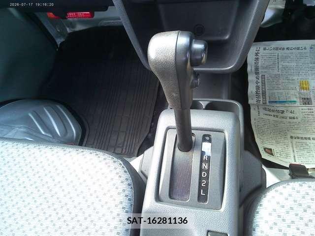 Nissan CLIPPER TRUCK 2023-01 8328050-11