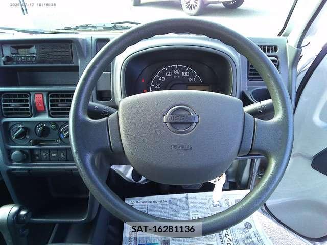 Nissan CLIPPER TRUCK 2023-01 8328050-12