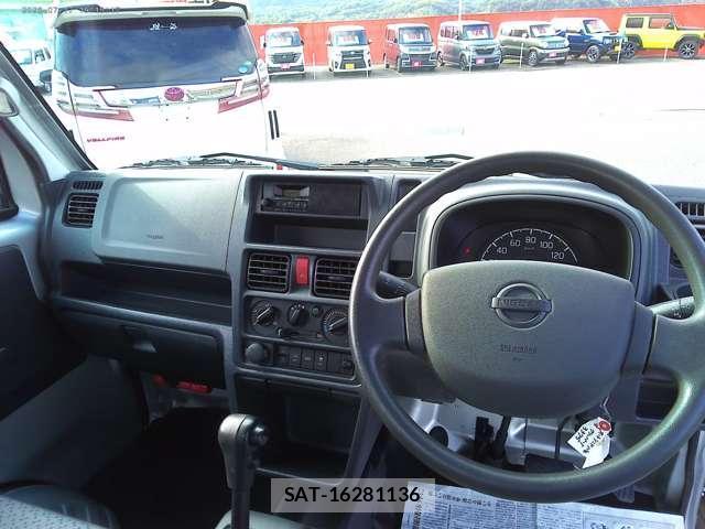 Nissan CLIPPER TRUCK 2023-01 8328050-2