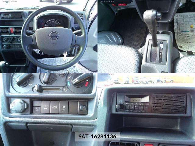 Nissan CLIPPER TRUCK 2023-01 8328050-7