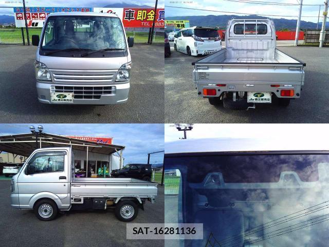 Nissan CLIPPER TRUCK 2023-01 8328050-8