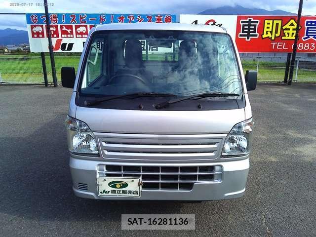Nissan CLIPPER TRUCK 2023-01 8328050-9