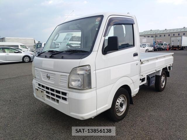 Nissan CLIPPER TRUCK 2018-07 8328325-0