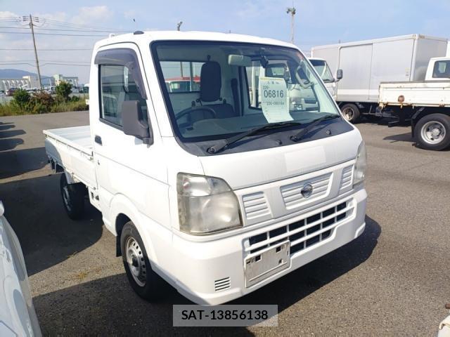 Nissan CLIPPER TRUCK 2018-07 8328325-1