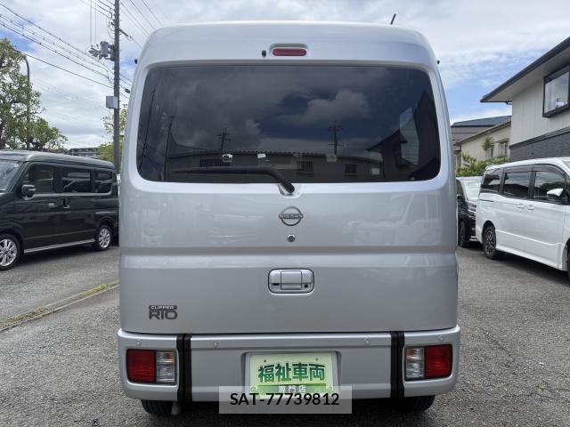 Nissan CLIPPER RIO 2024-05 8330053-11