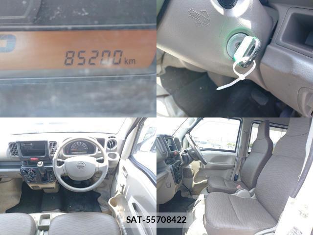 Nissan CLIPPER VAN 2020-07 8328313-7