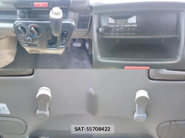 Nissan CLIPPER VAN 2020-07 8328313-8