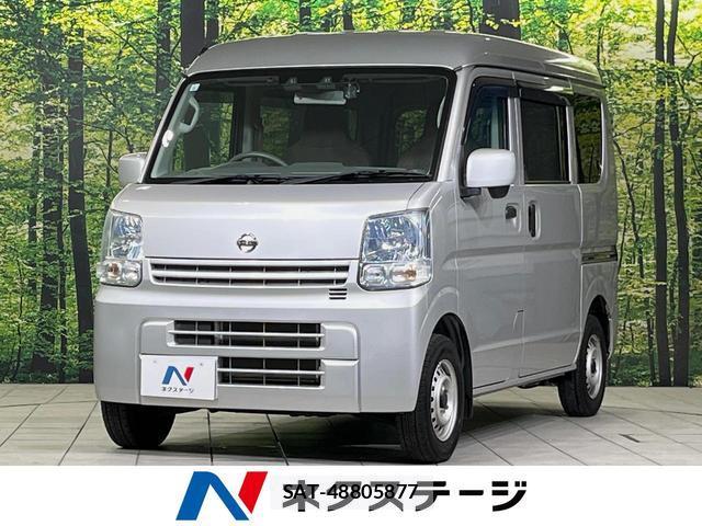 Nissan CLIPPER VAN 2020-06 8328525-0