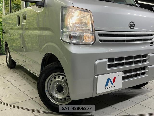 Nissan CLIPPER VAN 2020-06 8328525-12