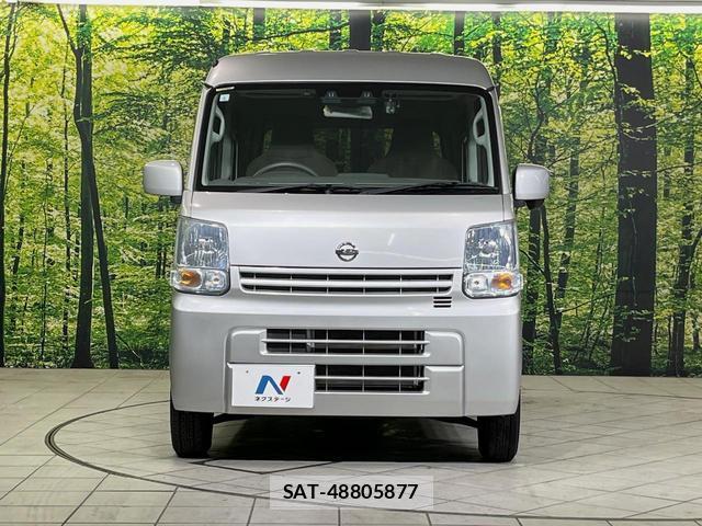 Nissan CLIPPER VAN 2020-06 8328525-13