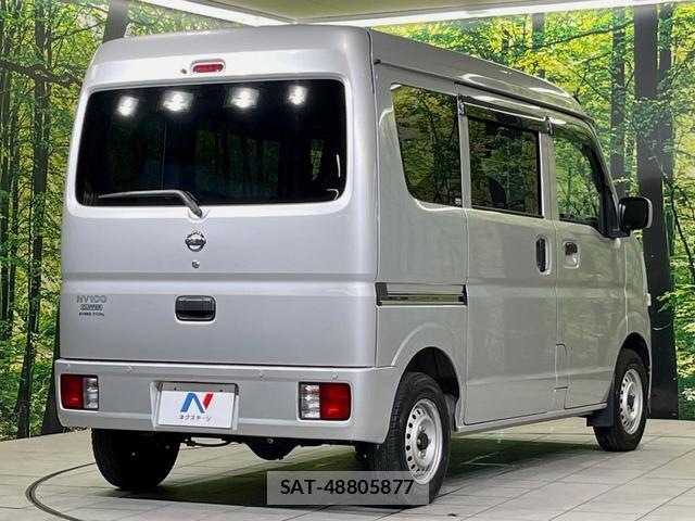 Nissan CLIPPER VAN 2020-06 8328525-16