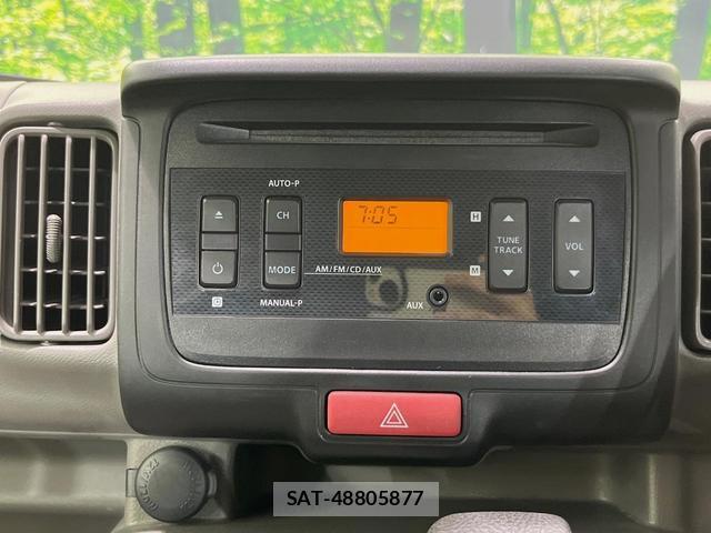 Nissan CLIPPER VAN 2020-06 8328525-4