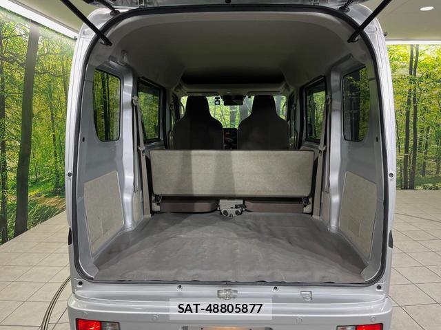 Nissan CLIPPER VAN 2020-06 8328525-9