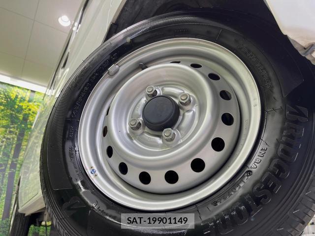 Nissan CLIPPER VAN 2022-03 8328534-10