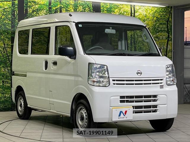 Nissan CLIPPER VAN 2022-03 8328534-13