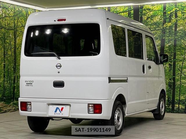 Nissan CLIPPER VAN 2022-03 8328534-14