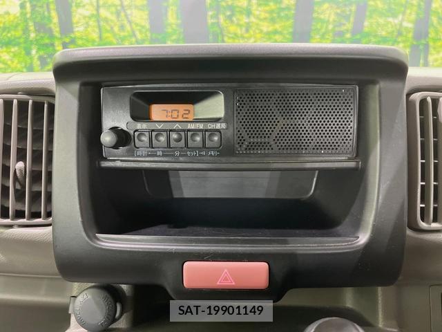 Nissan CLIPPER VAN 2022-03 8328534-2