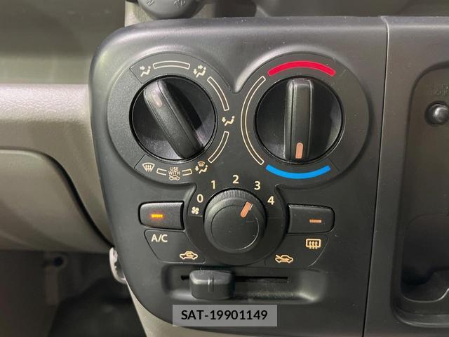Nissan CLIPPER VAN 2022-03 8328534-3