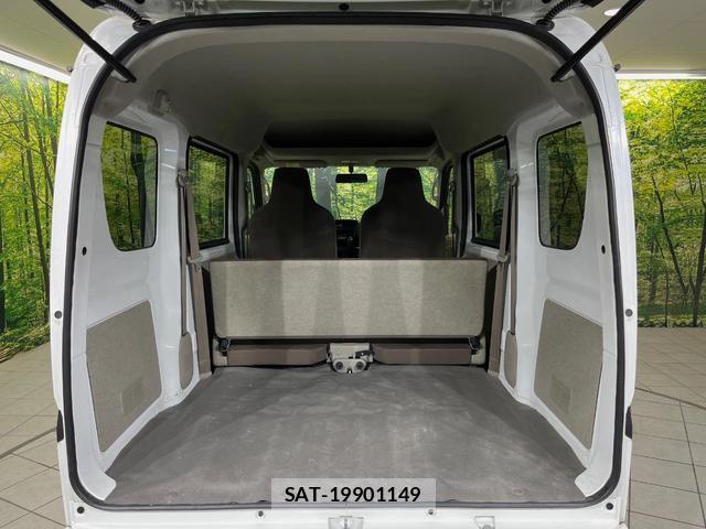 Nissan CLIPPER VAN 2022-03 8328534-7