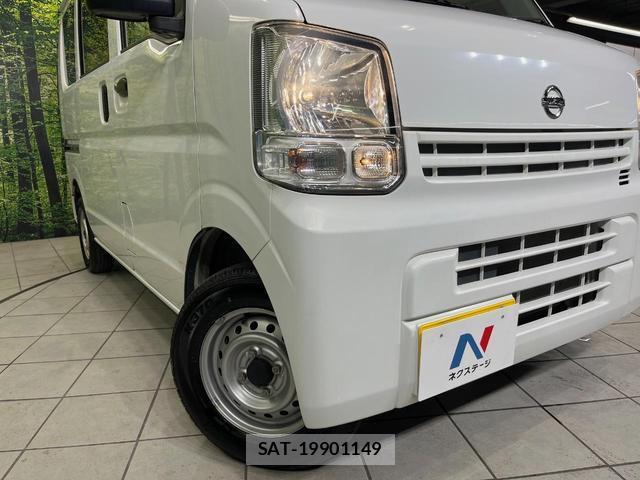 Nissan CLIPPER VAN 2022-03 8328534-9