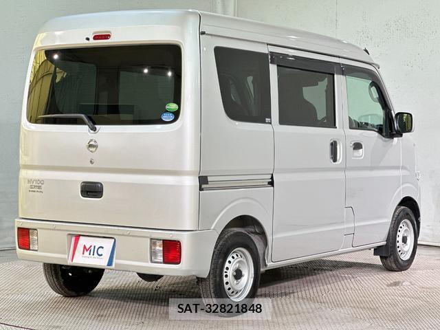 Nissan CLIPPER VAN 2020-06 8330691-13