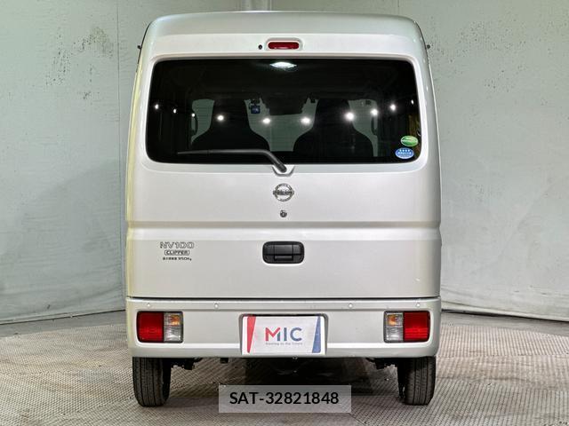 Nissan CLIPPER VAN 2020-06 8330691-14