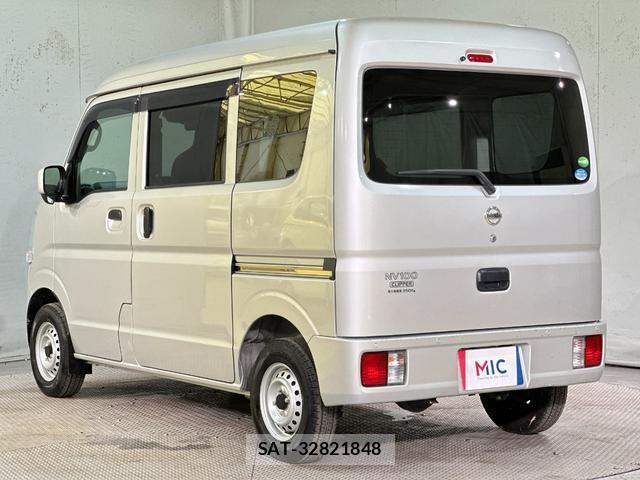 Nissan CLIPPER VAN 2020-06 8330691-15