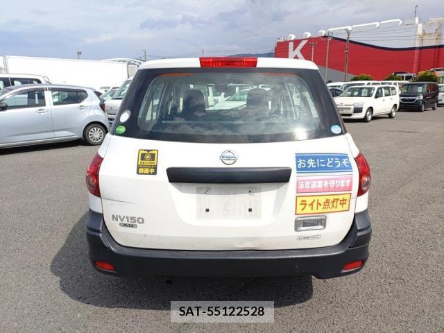 Nissan NV150 AD 2017-04 8328322-3