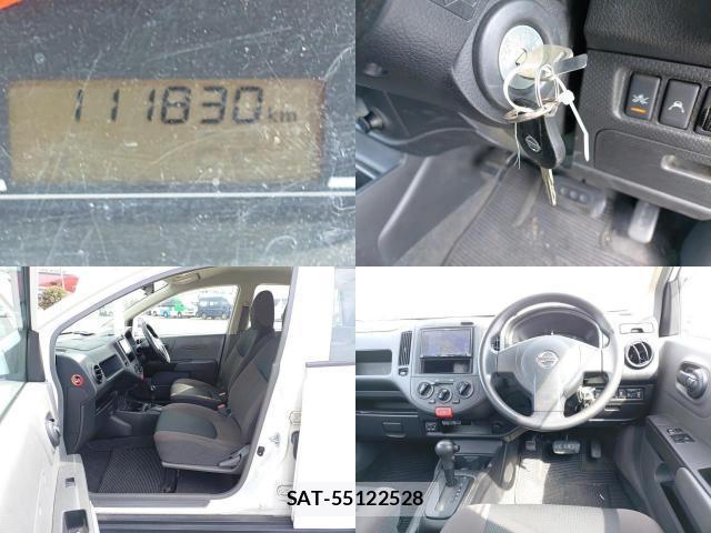 Nissan NV150 AD 2017-04 8328322-7