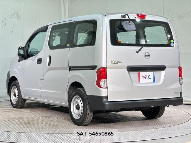 Nissan VANETTE VAN 2021-02 8330194-16