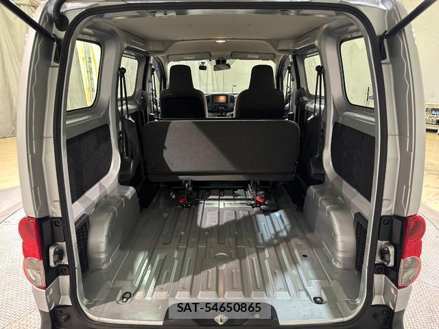 Nissan VANETTE VAN 2021-02 8330194-17