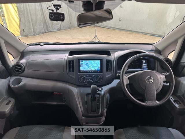 Nissan VANETTE VAN 2021-02 8330194-5