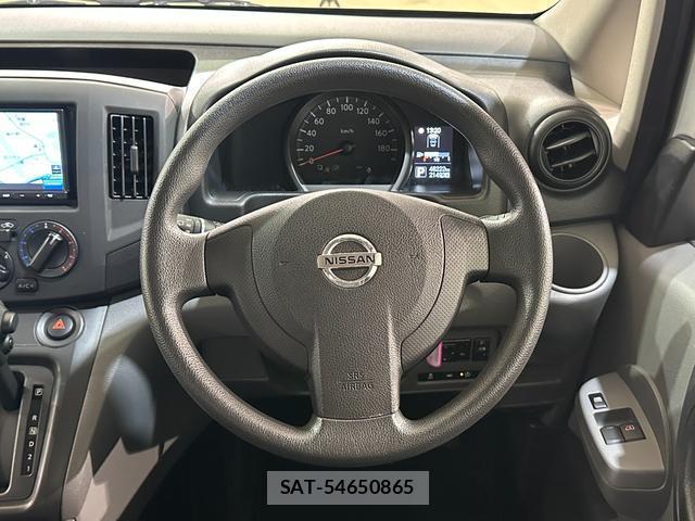 Nissan VANETTE VAN 2021-02 8330194-6